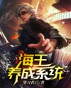 上课羞耻露出play任务返图