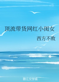 无储精囊安全套怎么样