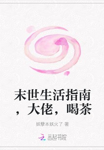 p站proumb破解免费下载