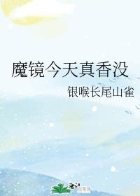 宝宝是我撞进入还是你坐下来