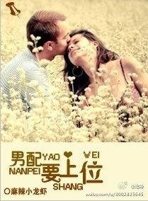 freemovies少女12岁