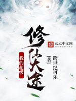 我是电影通