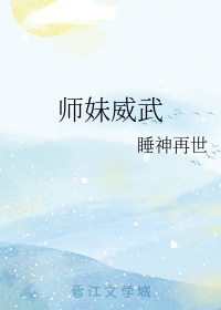 ai少女下载