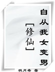 顶流夫妇今天秀恩爱了吗小不点爱吃肉