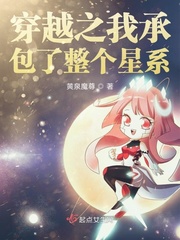 明星ps网站