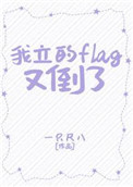 王者荣耀人物名字