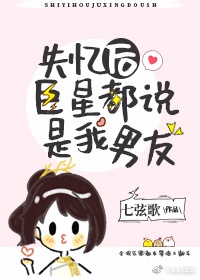 天师钟馗金超群版