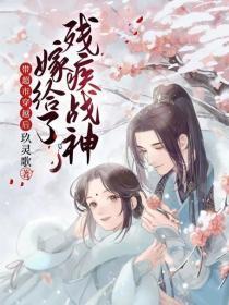 万圣节女王