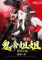 pinkshonen动画片完整版第20集