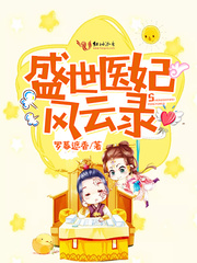 初体验彼女无删减版