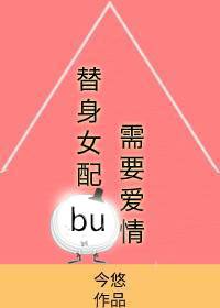 每天晚上偷偷看b站卡