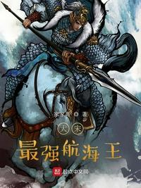 女教师无奈堕落小说