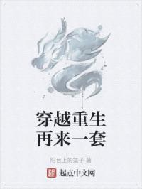 缘来幸福