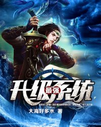 大幻术师2免费完整版