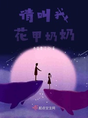 出轨的女人2韩国电影中文