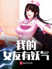 痴心的我电影完整版