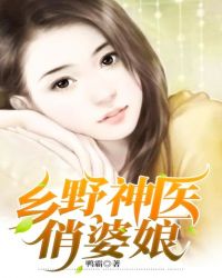 一路向北完整版免费观看