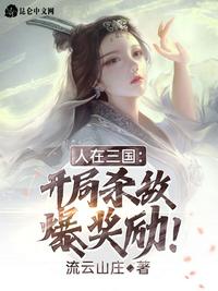 爱情与灵药未删减版