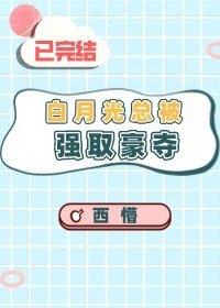 天将雄师电影免费观看完整版