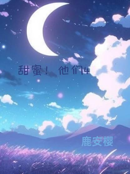 黄漫画在线观看