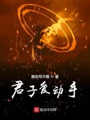 网络创世纪