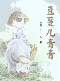 海贼王漫画连载