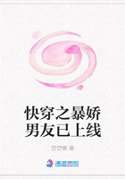 一代军师下载