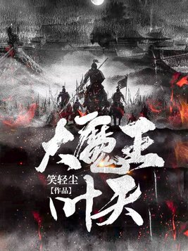 魔兽剑圣异界纵横下载