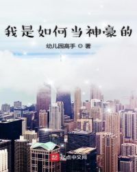 魔兽世界怎么退出公会