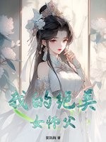 丝瓜视频网页版