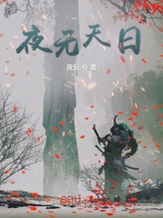 调教成神