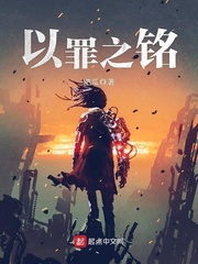 战斗少女