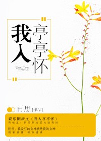 守护甜心大结局漫画