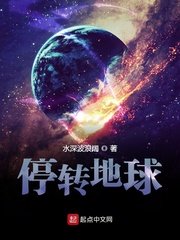 情事韩世雅2024未删减下载