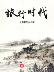 国家为什么要抓本山赵