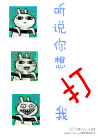 小说陆娇谢云瑾叫什么名字