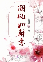 全职法师第二季免费