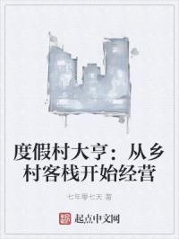 东京热APP