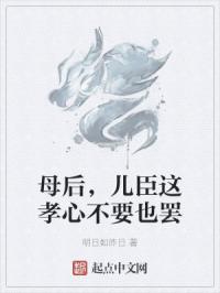 缚美记1—65