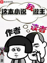 胖虎小夫任意门