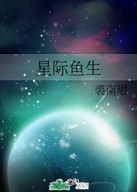 艾彩原创免费视频网站