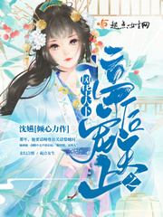 共享妻子漫画漫画全集