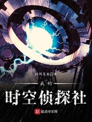 二战前线2完美无敌版