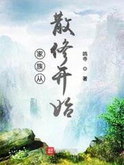 教父3