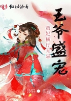 魔道祖师开车各种姿势