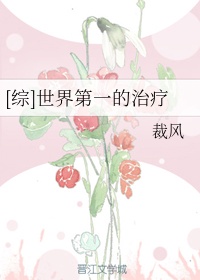 婚久终成宠