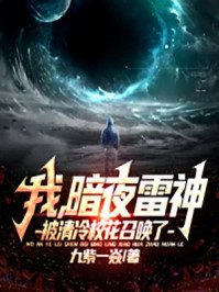 xhxtv小火星