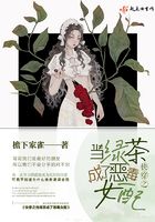 香草乱码一二三四区别