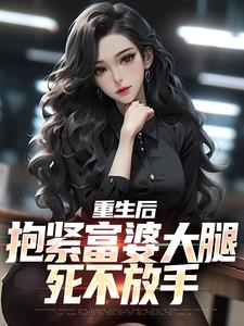 亚洲女同性恋