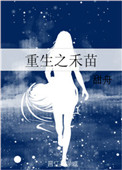 星光创造营专辑攻略